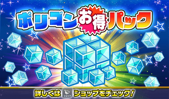 ゴーストナイト・シンフォニー情報まとめの画像