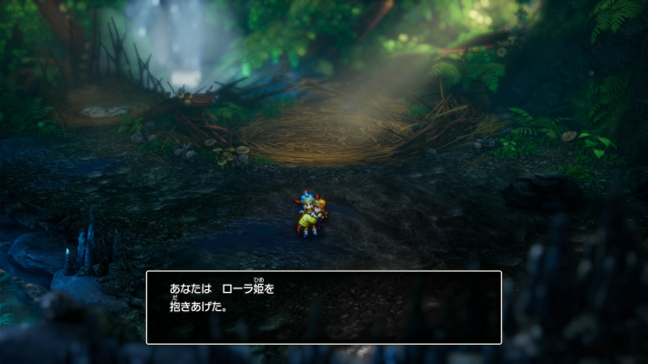 ドラクエ1リメイクのローラ姫を救出しておく