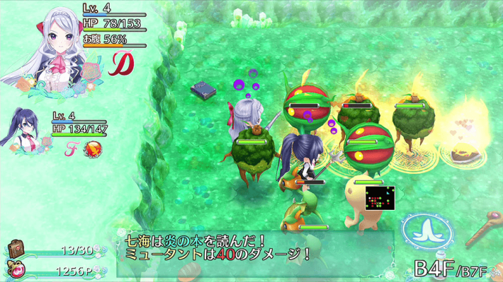 キャプション４