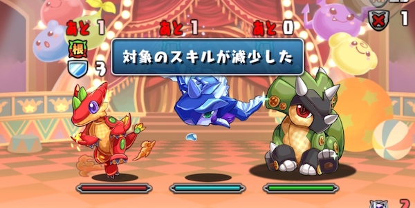 B5の画像