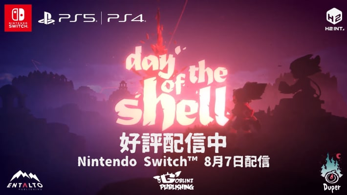 Day of the Shell