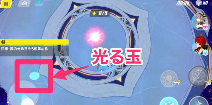 崩壊3rd ゼーレの量子日記 おとぎ話の旅の攻略と報酬 ゲームウィズ