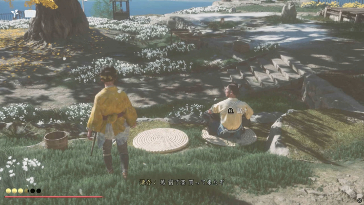 ゴーストオブヨウテイの父