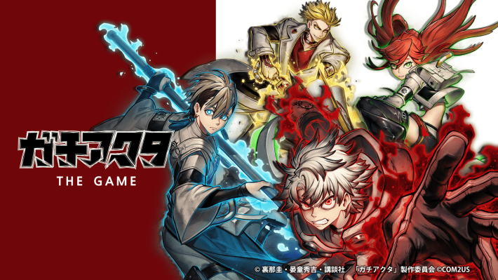 【2026年3月版】Steam・PCゲームの超厳選おすすめ84選！無料ゲームや面白いゲームから名作・人気作までをジャンル別でご紹介！の画像