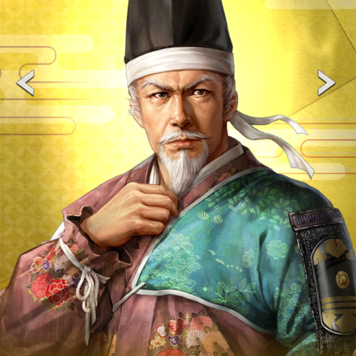 【洞の威】伊達稙宗のイラスト