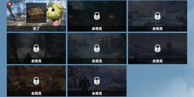 イカロスm フェローレベルアップのやり方と効率的な上げ方 Icarus M ゲームウィズ
