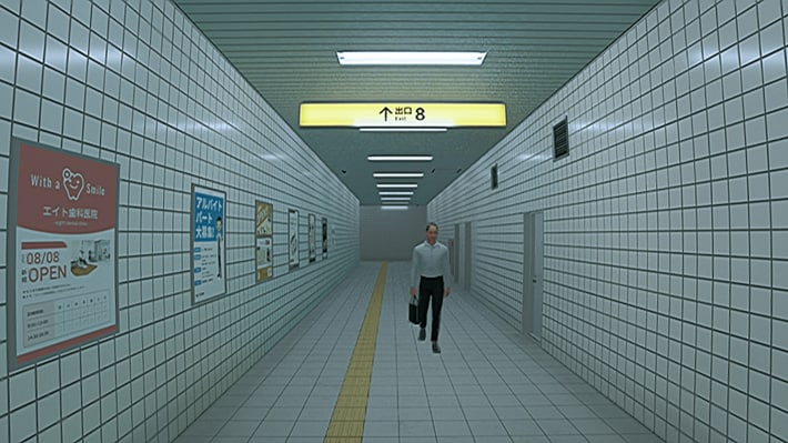 ８番出口