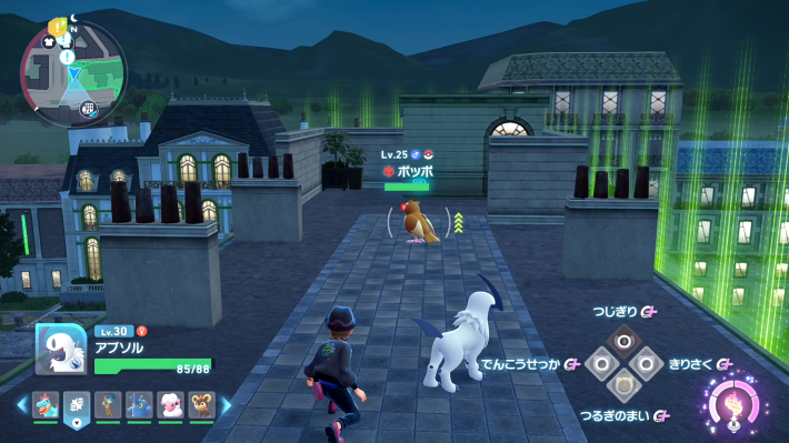 ポケモンZAのポッポオヤブンの場所