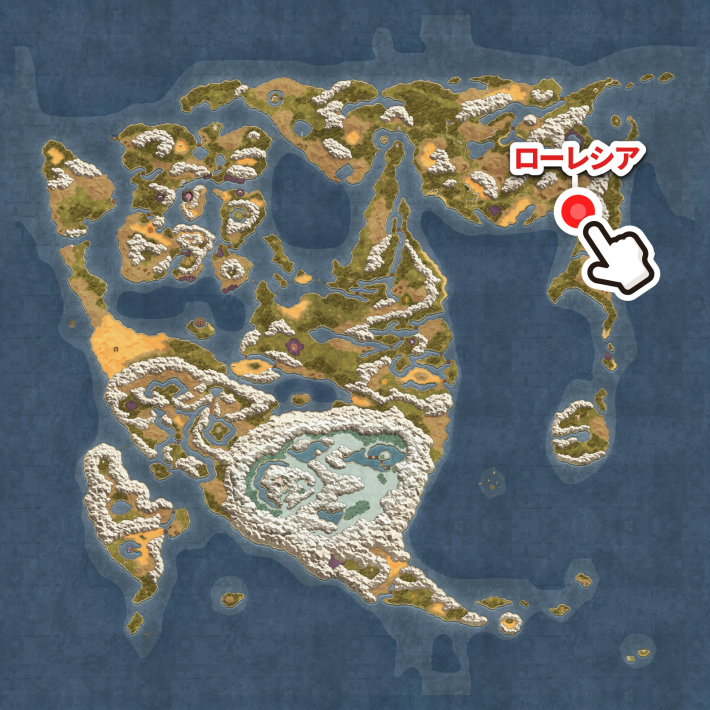 ドラクエ2リメイク必中拳の巻物の入手場所ワールドマップ
