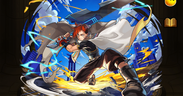 ジュゲム（獣神化/不滅）