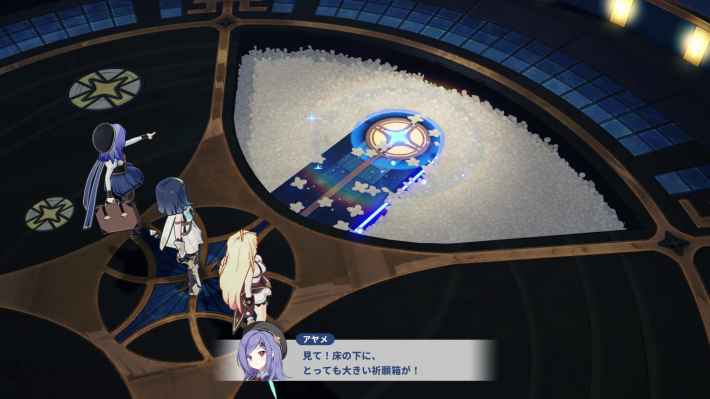 空白旅団と祈願箱