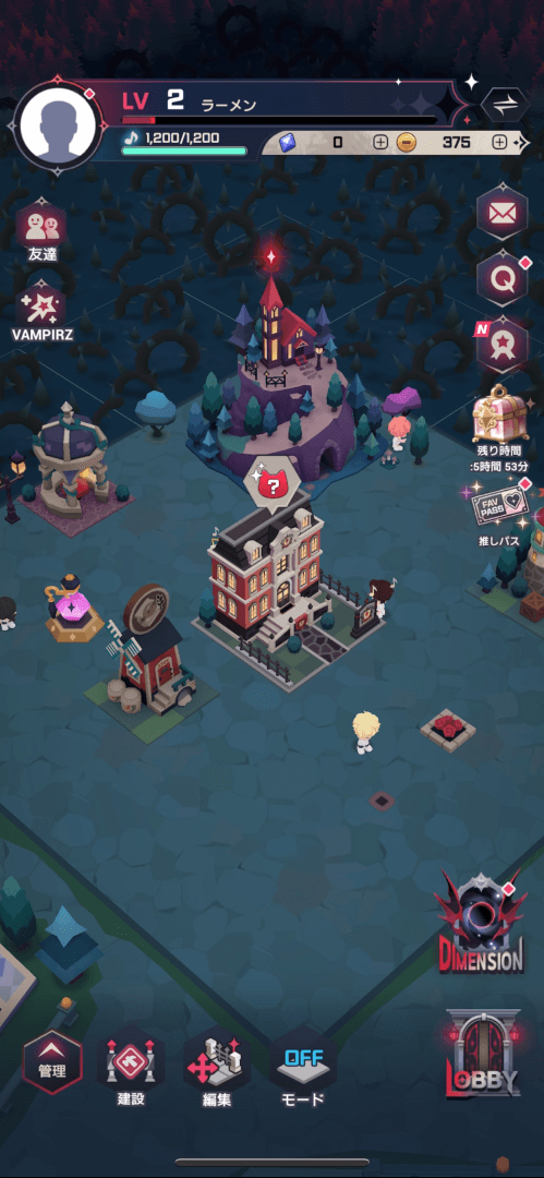 ENHYEPN WORLD