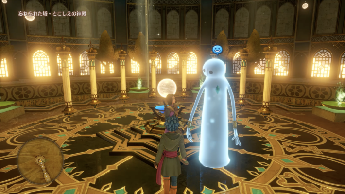 時の番人に話しかける