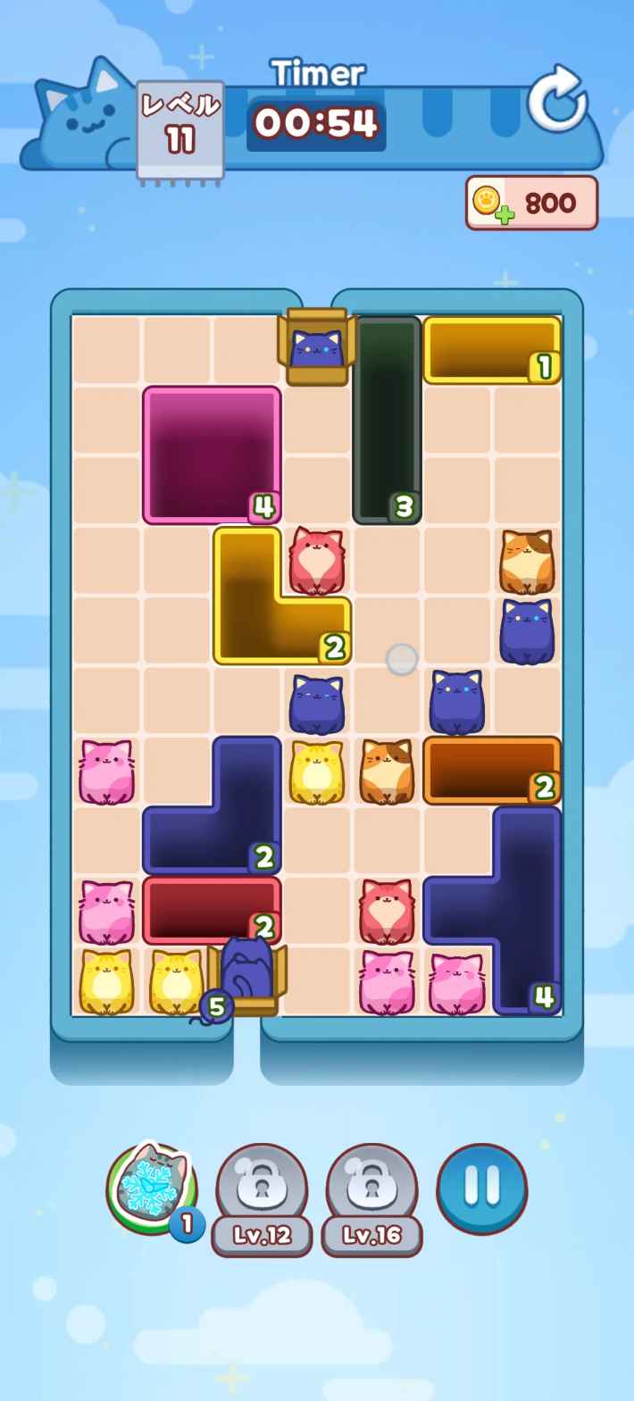 落ちにゃん！の画像