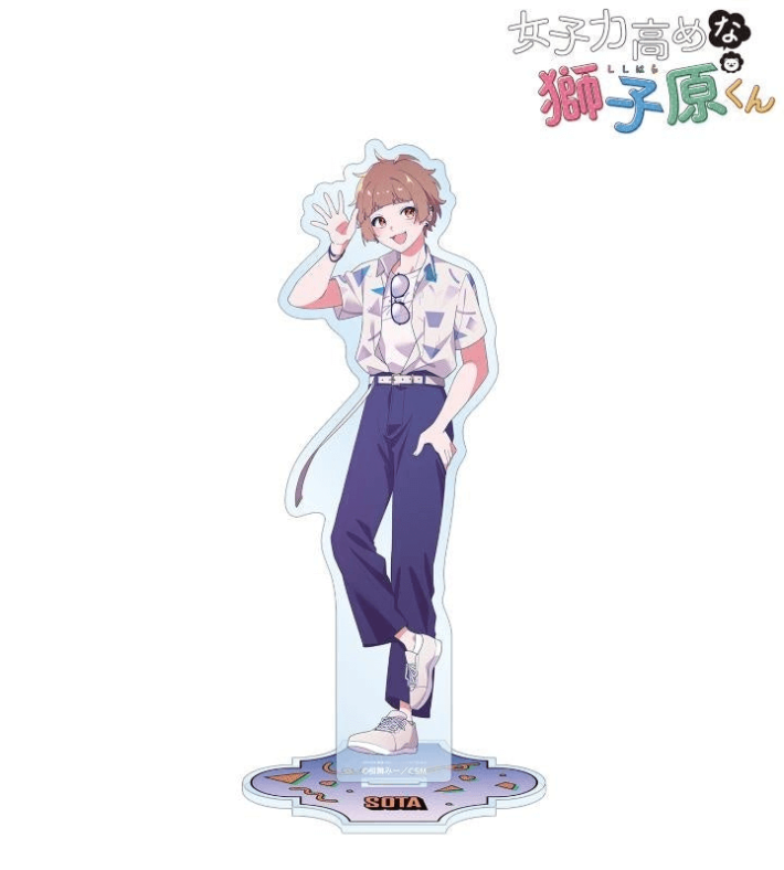 『女子力高めな獅子原くん』の相舞 みー先生 描き下ろし シティポップver.&ほしねぎさんイラスト Y2Kver.各種商品の受注を開始！の画像