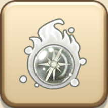 英雄の光【聖】