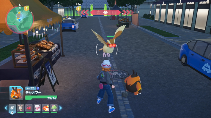 ポケモンZAのオヤブンピジョン