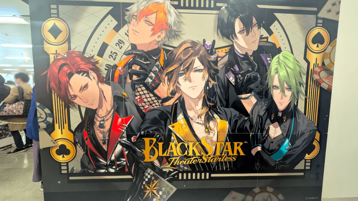 「アニメイトガールズフェスティバル2025（AGF2025）」現地ブースレポ！注目タイトルの展示をピックアップしてお届けの画像