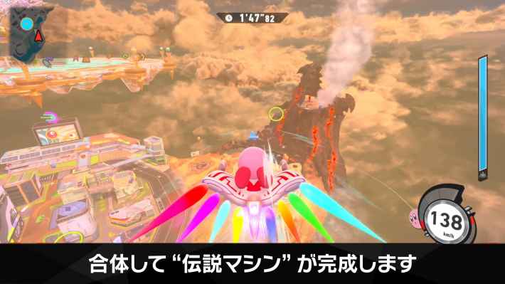 カービィのエアライダー