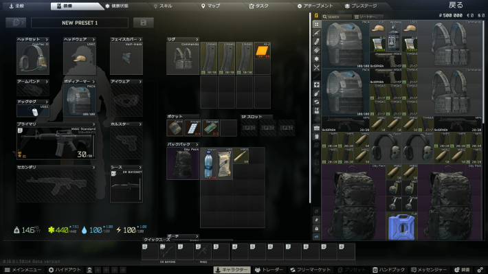 スクリーンショット 2025-08-14 092441