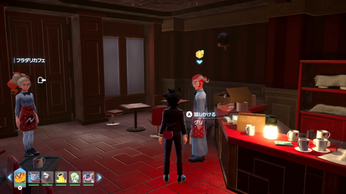 ポケモンZAのフラダリカフェ