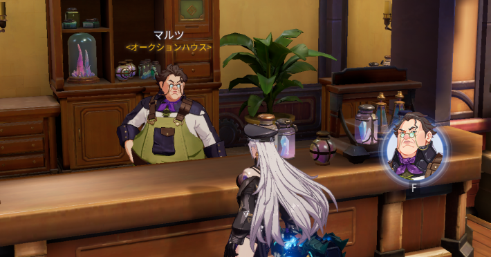 ビックのエピソード9