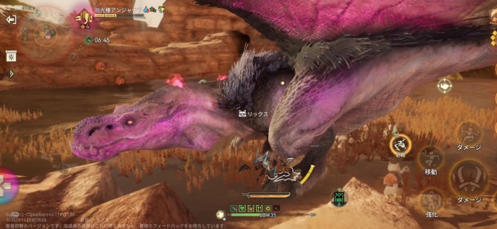 基本的に側面で立ち回る