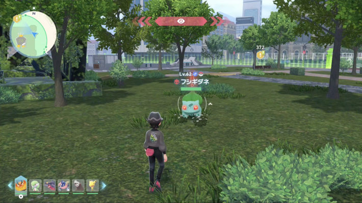 ポケモンZAオヤブンフシギダネの現地画像