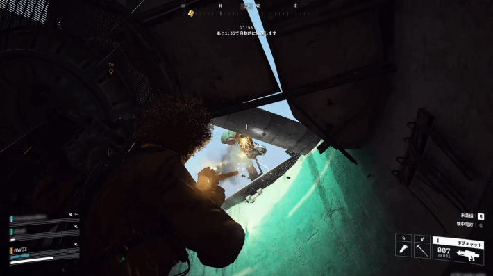 スクリーンショット 2025-10-27 175828