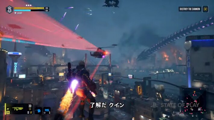 最新16タイトルを紹介！2023年2月24日(金)「State of Play」まとめの画像