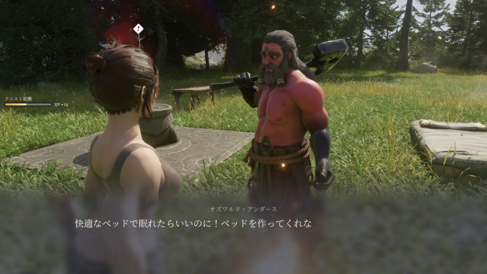 『Enshrouded 〜霧の王国〜』プレイレビュー。時間が溶ける傑作。この世界で暮らす体験を提供してくれるの画像