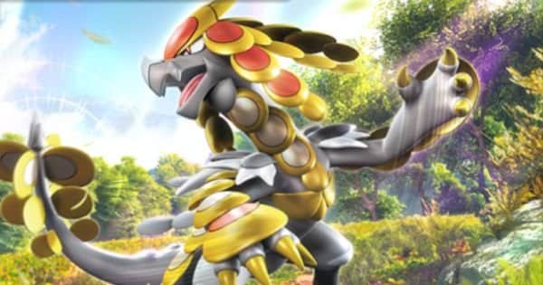 Kommo-o Deck