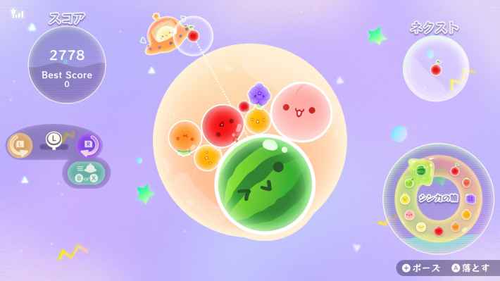 惑星の中心へフルーツを落とすパズルゲーム『スイカゲーム ぷらねっと