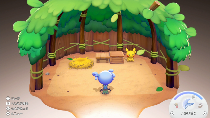 ぽこあポケモン】ピカチュウにんぎょうの入手方法と使い道【ぽこポケ