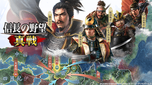 ブレスオブザワイルド】ヴァシリャコの祠の場所と攻略｜風の導き