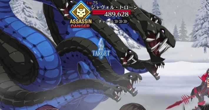 第2部第1章アナスタシアの画像