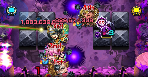 カチりん/タマネギを倒してHWで回復