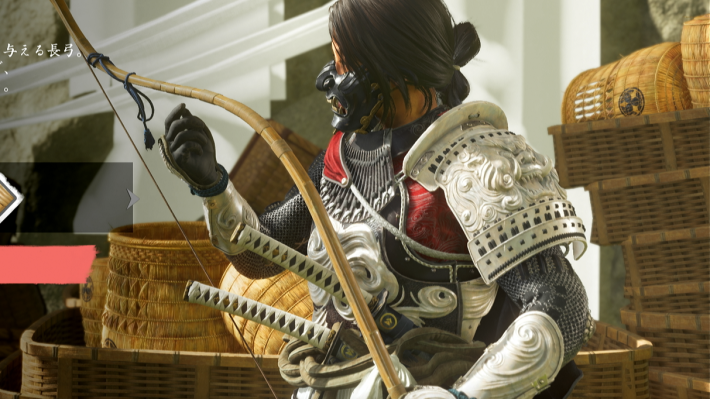 ゴーストオブヨウテイの黄龍