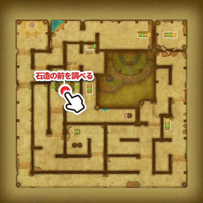 ドラクエ1リメイク小さなメダル