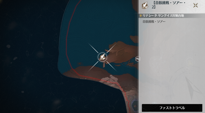 マップ左端に音骸挑戦・ソアーがある