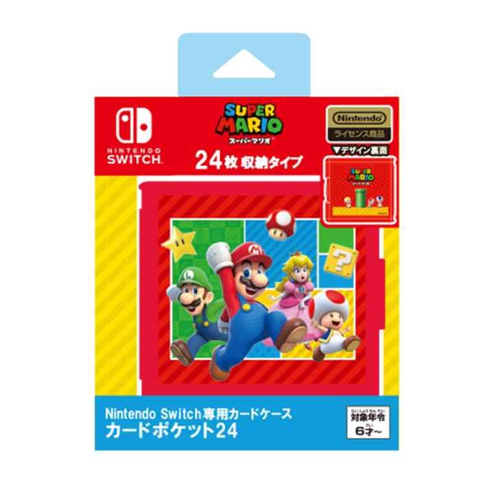 Nintendo Switch専用カードケース　カードポケット24 スーパーマリオ エンジョイver.