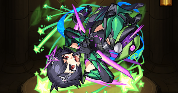 コカゲ（獣神化）