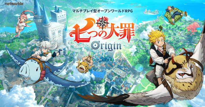 オープンワールドRPG『七つの大罪：Origin』リリース時期が2026年3月に