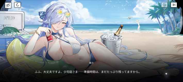 『終境シンフォニー～崩壊と再生の記憶～』配信開始！美少女たちと奏でる終焉のシンフォニー、終末世界で新たな希望を見つけ出すSF戦略バトルRPG！の画像