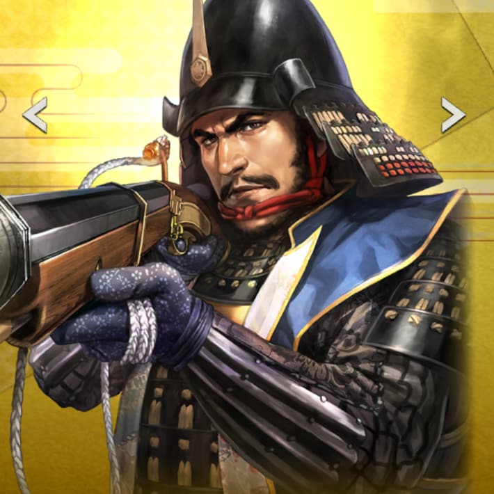 【西園寺十五将】土居清良のイラスト