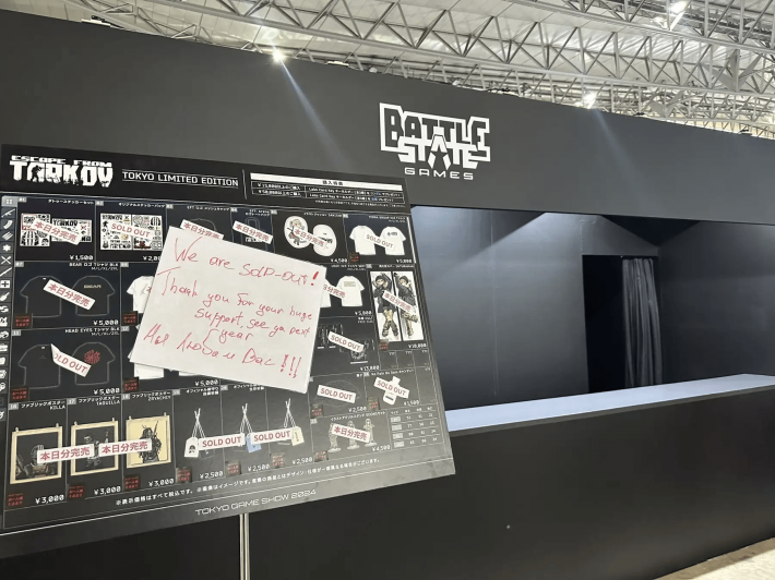 キャプション４－１