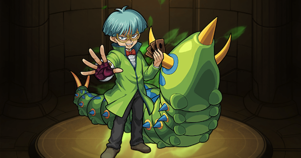 インセクター羽蛾（進化前）