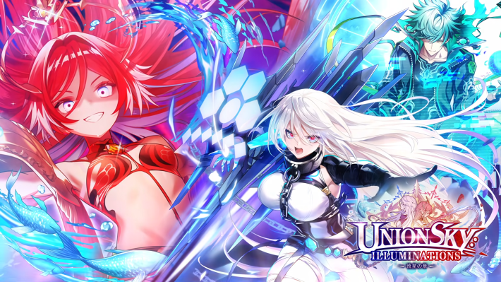 ニャーミー★白猫★ニーヤ 白猫】ゼロプロローグ最新情報 - ゲームウィズ