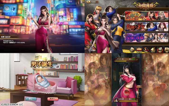 『ハーレムオブトーキョー』瀬戸環奈コラボ発表会レポート。美しい赤のドレスを纏い、ボイス収録時のエピソードなどをお披露目。会場ではドキドキのシチュボイスの発表も！の画像