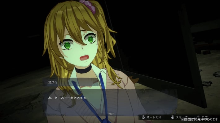 キャプション５－１